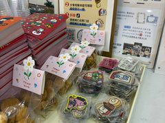 -姆们M Sweetie Cake(三里屯店)