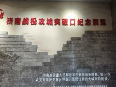 -解放阁