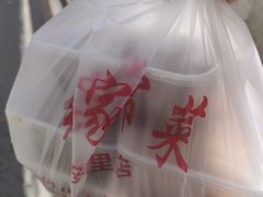 -红实家常菜(静安里店)