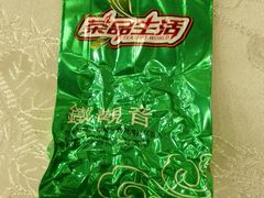 -金厨坊(钻石城店)