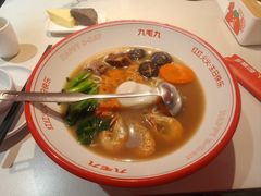-天河领展广场