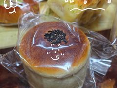 -0+1·手作面包(新北店)