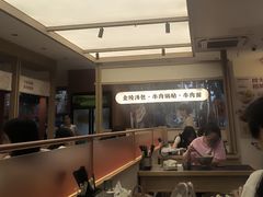 -金原鸭血粉丝汤·汤包·脆皮烤鸭(南京博物院店)