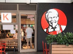 门面-肯德基(中心书城店)