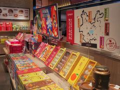 -嘉华鲜花饼(束河店)