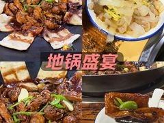 -皖北巫氏三胖地锅鸡(长淮总店)