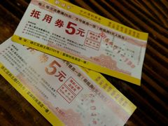 -酷味乐智选餐厅(斜土路店)