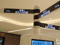 -大悦城-停车场