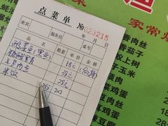 -好妹酸菜鱼馆(龙江店)