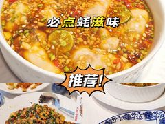 -必点海鲜·海肠捞饭(滨江道一店)