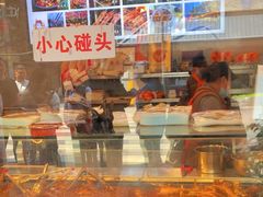 -老黄记手撕烤兔(玉林街店)