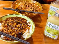 -四方面荘(常丰花园店)