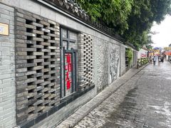 -盂城驿-南门大街