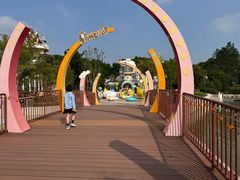 -季高兔窝窝亲子园(上海薰衣草公园店)