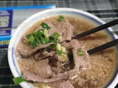 猪肝-八十八粉儿(尚都店)