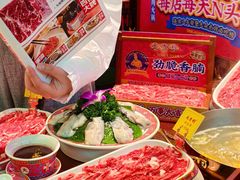 -大吉利·潮汕鲜牛肉火锅(西安店)