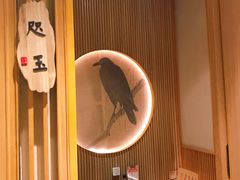 -無境·匠心日本料理(汉街店)