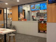 -永和大王(解放东路店)