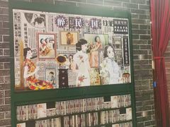 -万达广场(合肥包河店)