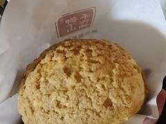 -君之狮子山·轻糖烘焙(松江印象城店)