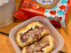 -昆明冠生园·鲜花饼·面包蛋糕(老街店)