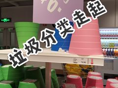 -宜家家居(哈尔滨商场店)