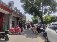 -鼎香润(德胜门内店)