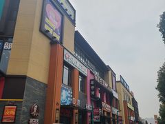 -金城回忆(万科店)