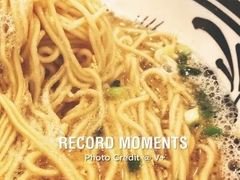 干锅泉水鸡面-霸道川面馆(张江店)