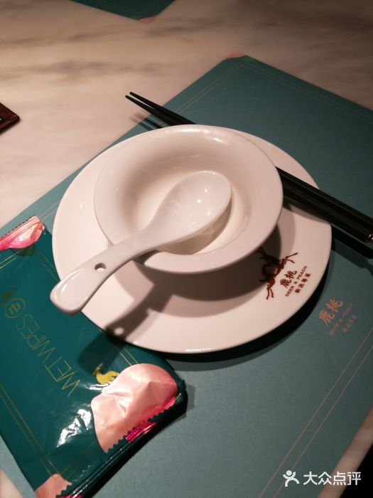 大树餐厅(益田假日店)图片