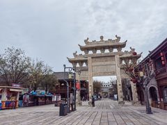 -即墨古城