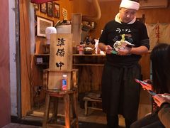 门面-老龙亭拉面店