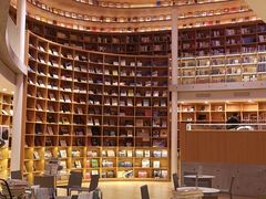 -新华文创·光的空间