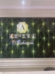 点击看大图 -天姿美容·美体科技SPA·艾姿美店