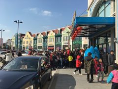 -蒙特利亲子乐园