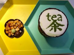 手工奶盖茶-茶是一枝花泡茶店