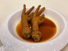 豉汁凤爪-凤凰楼酒家·粤宴点心(华强北店)