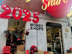 -Money Shops(愚园路店)