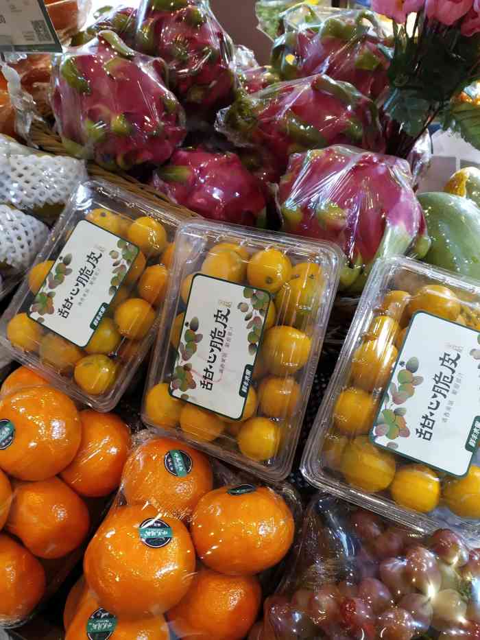 鲜丰水果(滨湖新区二店)-"滨湖这边的先锋水果门店真的是非常的多,基.