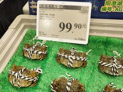 -山姆会员商店(上海浦东店)