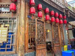 -永乐饭店