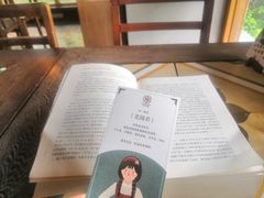 -时光花园(白鹭洲店)