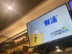 -木屋烧烤(万德庄店)