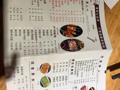 -悦屋老板娘的烤肉店(紫薇田园店)