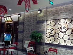 -宴桃园(门头沟店)