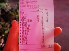 -红日饭店(裕隆三路店)