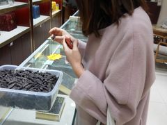 -老尹家海参(香港中路店)