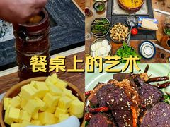 -三锅莊·牦牛肉火锅·香格里拉特色藏餐宴请餐厅(菱角塘路店)