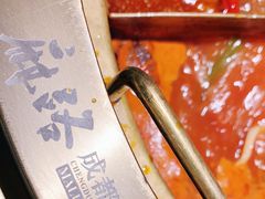 -麻路成都火锅(柏威年店)