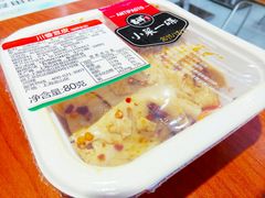 -吉祥馄饨(上海南方店)